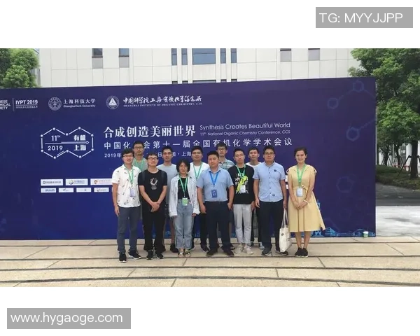 南京极限运动队区域防守策略解析与热点趋势探讨