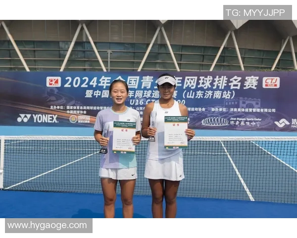 广州网球队实力分析：聚焦他们在全国网球赛中的表现与未来发展潜力