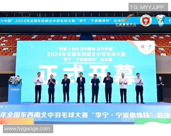 权威发布:2023年羽毛球运动员灵活性实力综合排名揭晓 权威发布:2023年羽毛球运动员灵活性实力综合排名揭晓