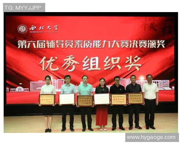 深圳攀岩队在世界街舞大赛中的心理素质表现分析与点评