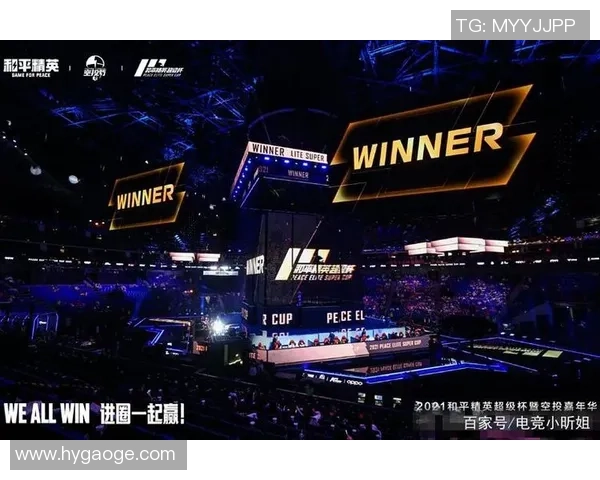 热议和平精英：RNG战队状态转变背后的原因与未来展望