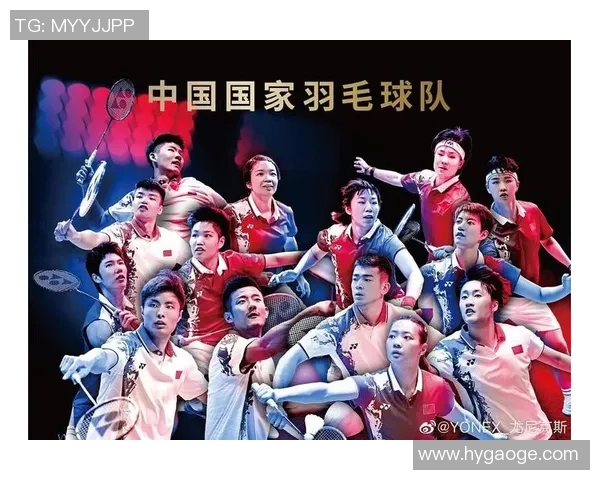 羽毛球的梦想与坚持：南京羽毛球队成长历程的真实记录与反思