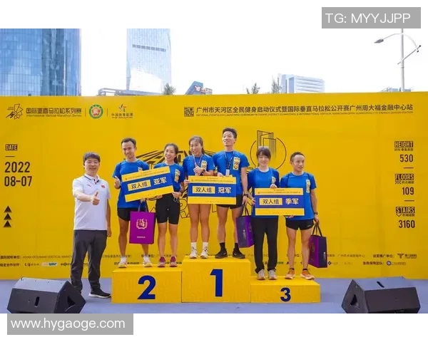 马拉松大满贯分析成都街舞队战术表现的独特魅力与启示