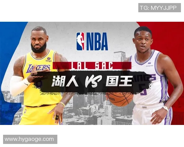 2013年湖人队与国王队季前赛精彩回顾与赛后分析