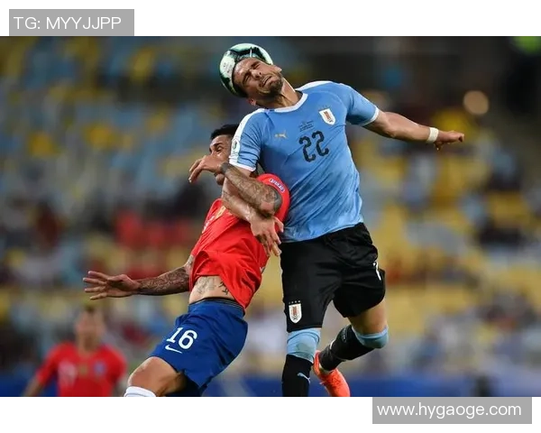 乌拉圭与智利足球赛前瞻分析及胜负预测展望