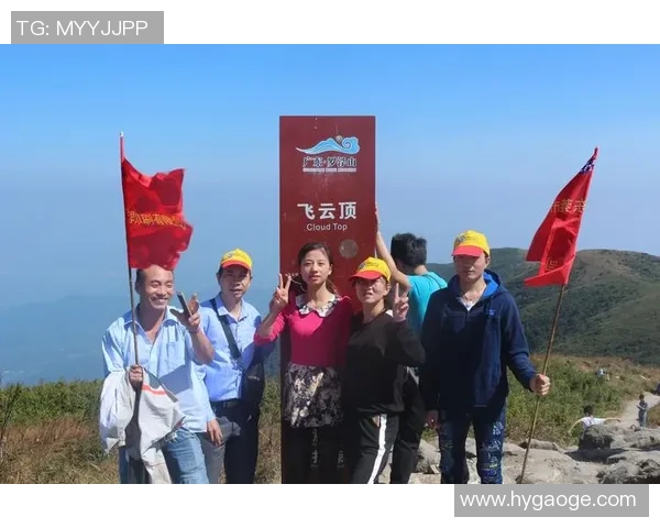 刘静独家分享攀岩技巧与心得体会助你轻松征服高峰